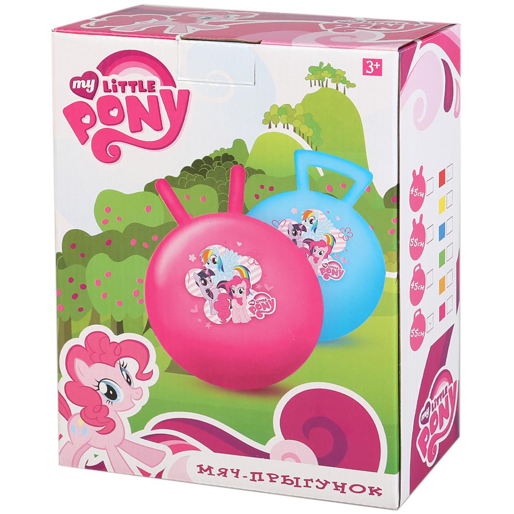 Мяч с ручкой из серии My Little Pony, 55 см., несколько цветов  ) 